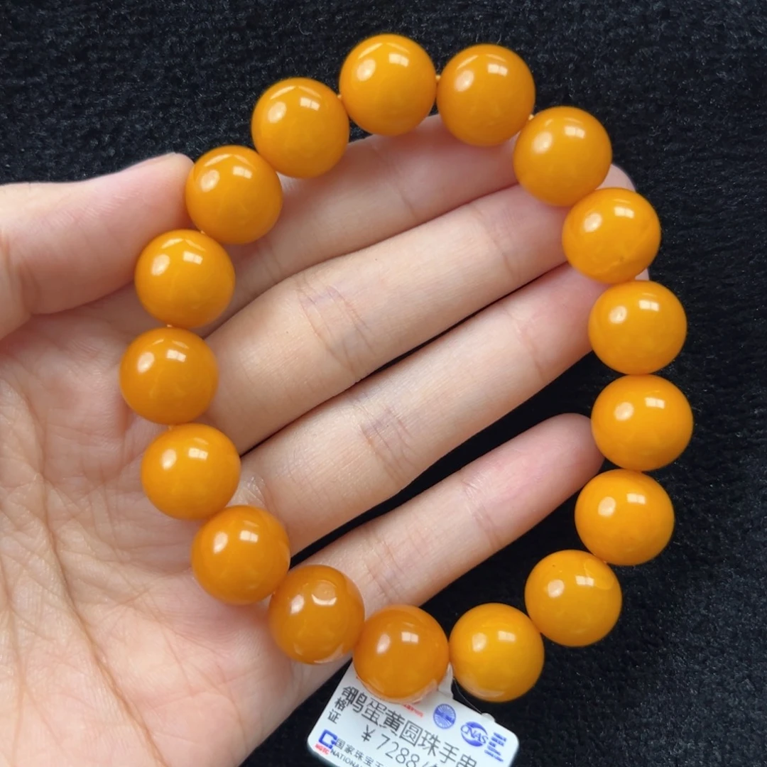 未镶嵌琥珀珠宝奇石