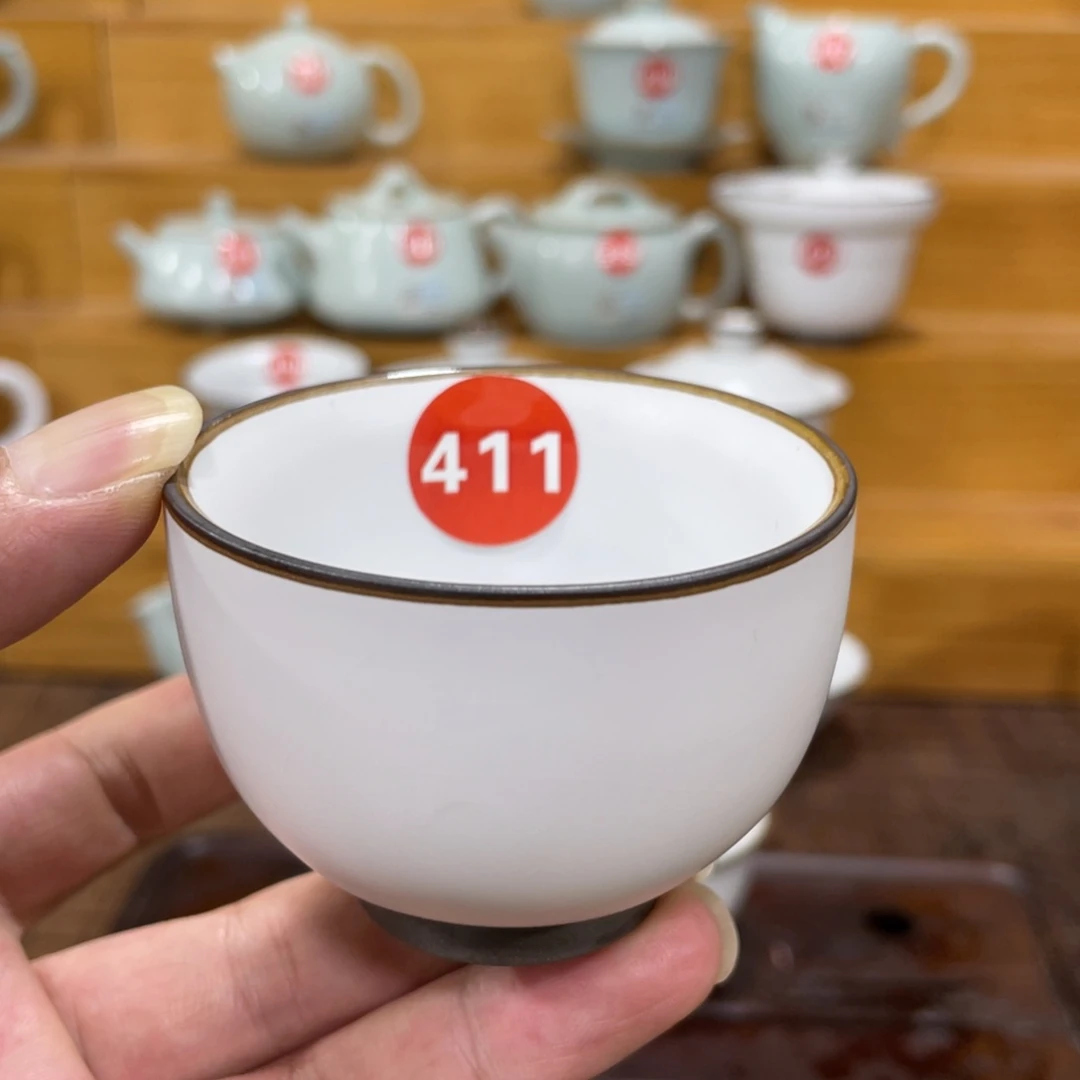 微瑕陶瓷茶壶茶杯家用