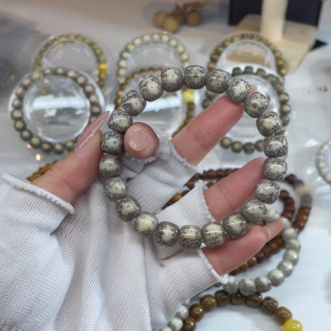 星月菩提手串10/9 黄金曈糯冰 11