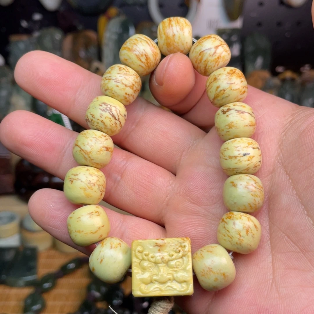 岫岩河磨玉（透闪石质玉）未镶嵌颈饰14×12.5