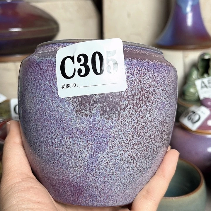 钧瓷钧瓷钧瓷钧瓷