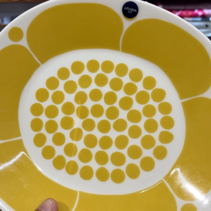 黄色星期天25cm椭圆盘（全新正品略微矿点不影响使用介意慎拍）