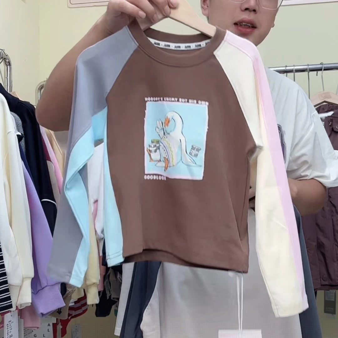 己U合长袖T恤61206中童拼色高腰短款打底衫女童洋气辣妹T内搭上衣