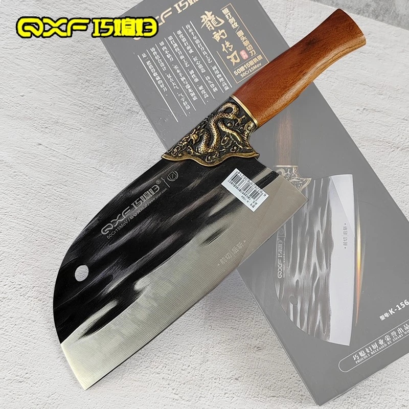 新疆包邮K-1564锻打女士手工剑纹圆头斩切刀两用锋利耐用厨房用