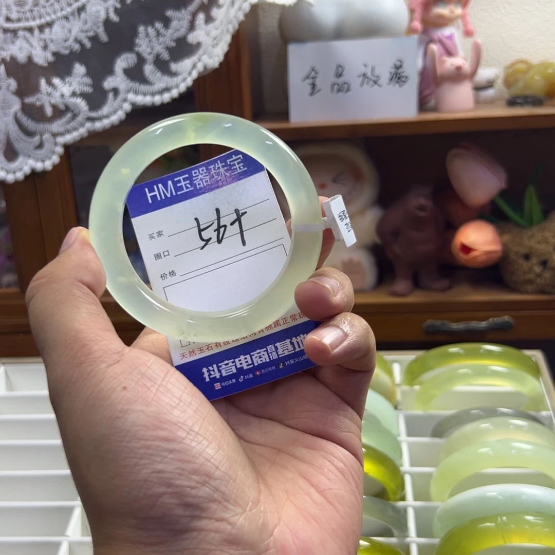 未镶嵌蛇纹石玉手镯403