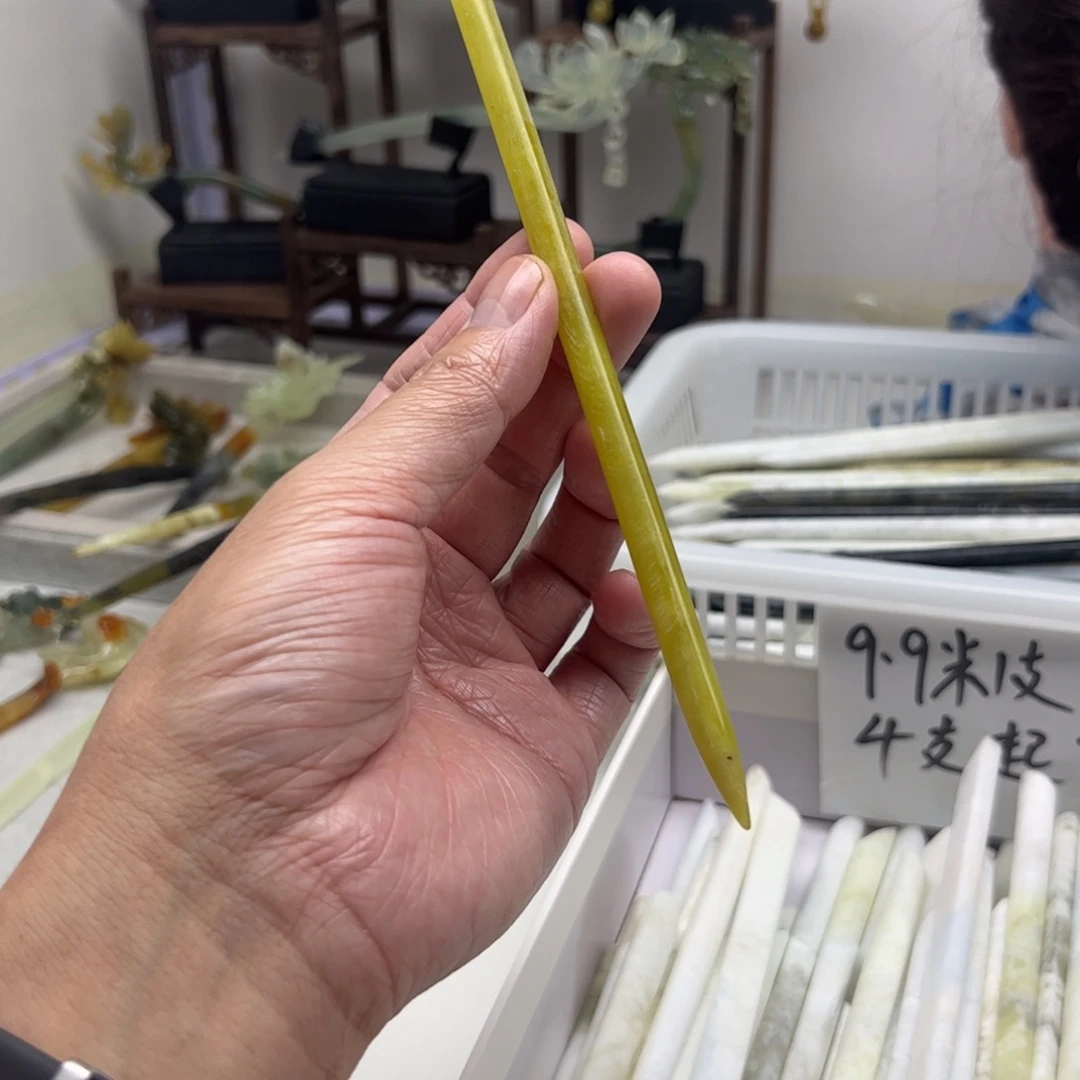 未镶嵌岫玉福利发簪变****有