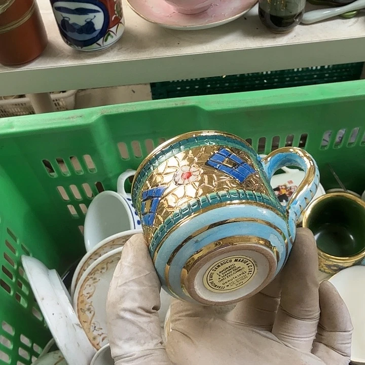 碟开播啦….开播啦