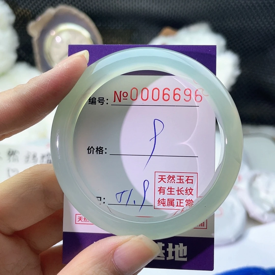 手镯玛瑙/玉髓未镶嵌696