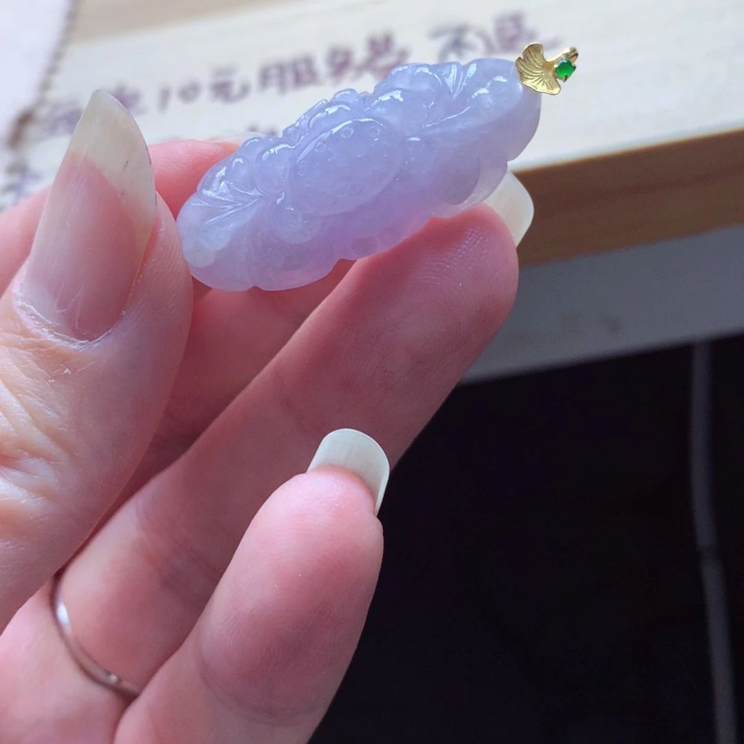 翡翠颈饰18K金镶嵌吊坠