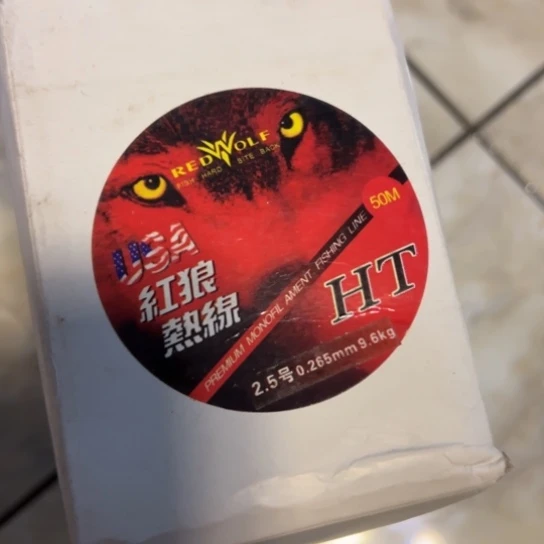 不锈钢2.5二手物品不退不换