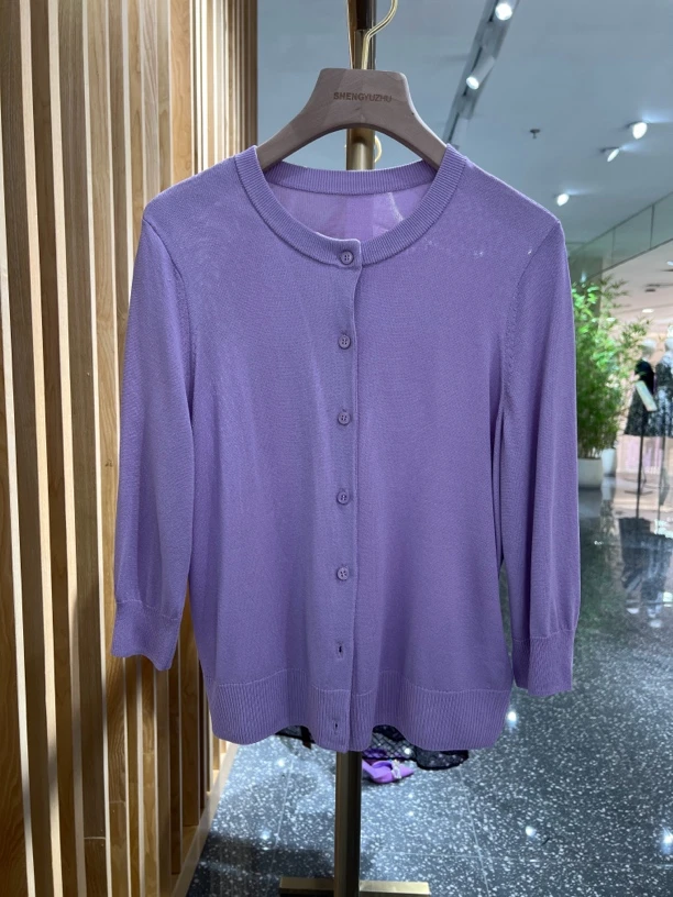 声雨竹1p792夏季薄款针织开衫简约大方玉兰紫纯色紫色时尚百搭