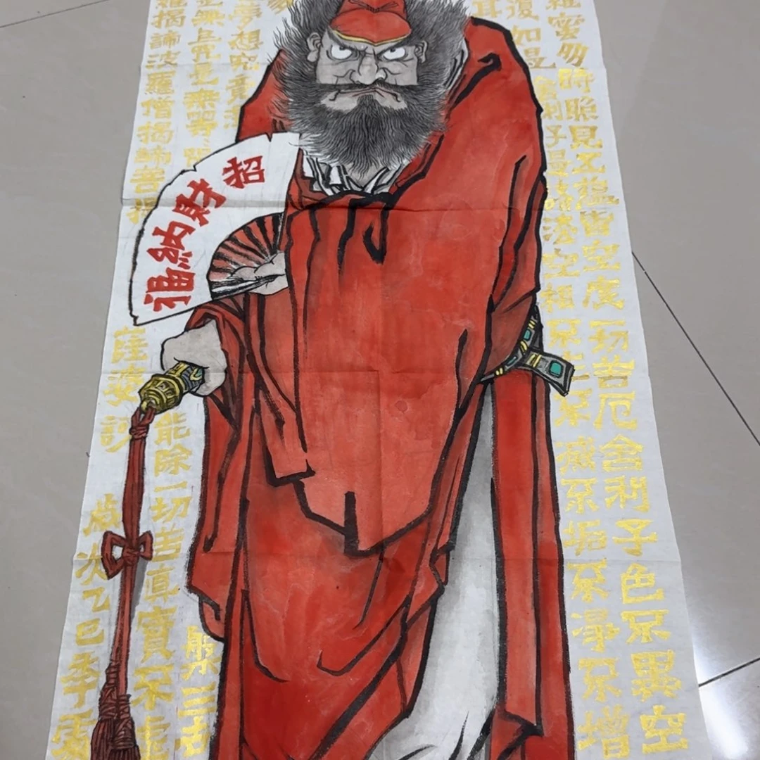 国画壶**秋Mjbnmjbvvvghjhbbgg