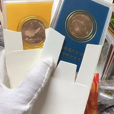 其他普通金属动物鲟蝶带封皮，，，，