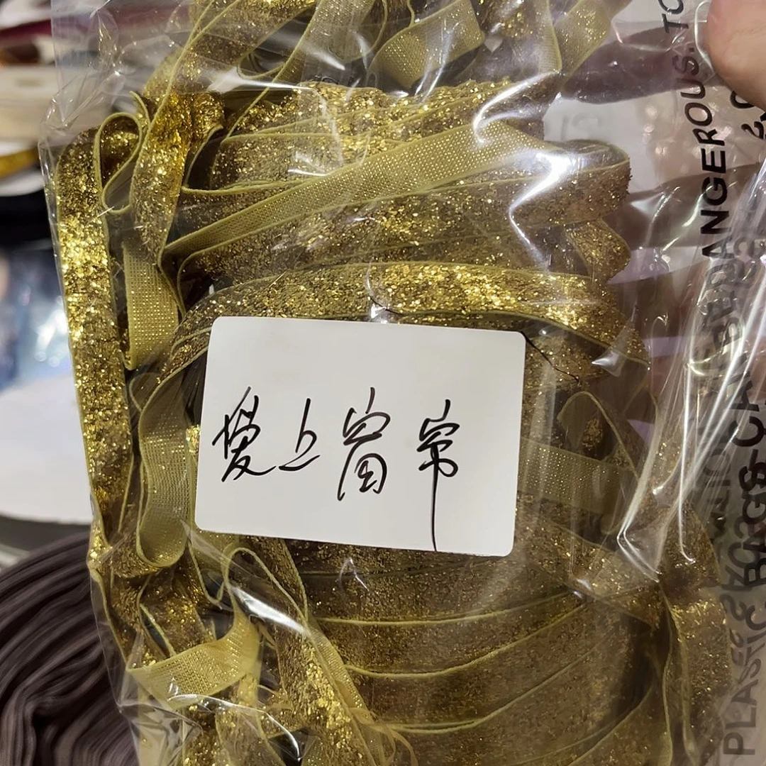 爱***帘包装哈哈哈哈哈哈哈