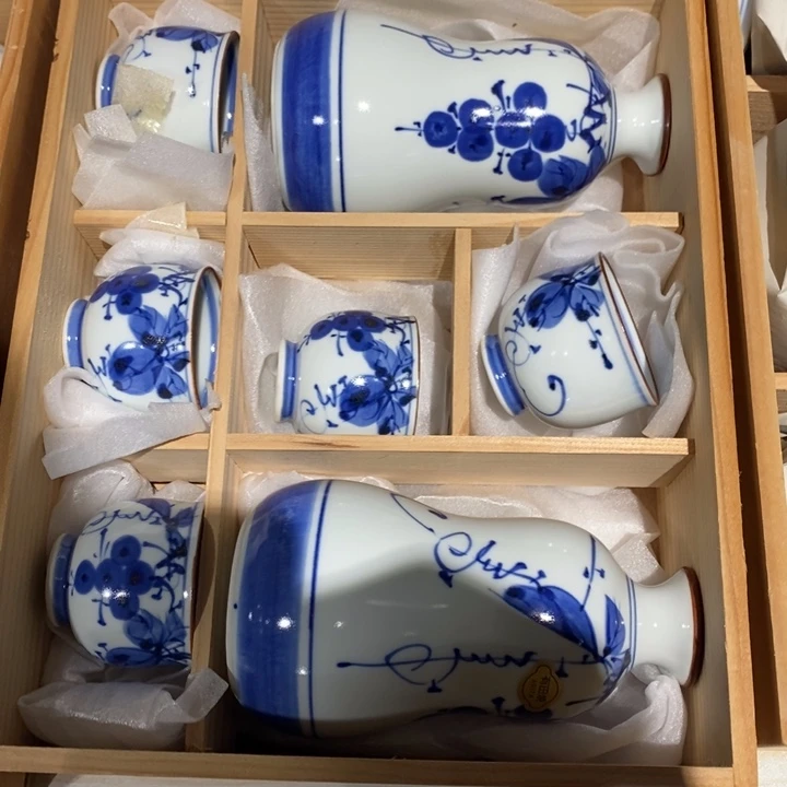 日本清花酒器大漏