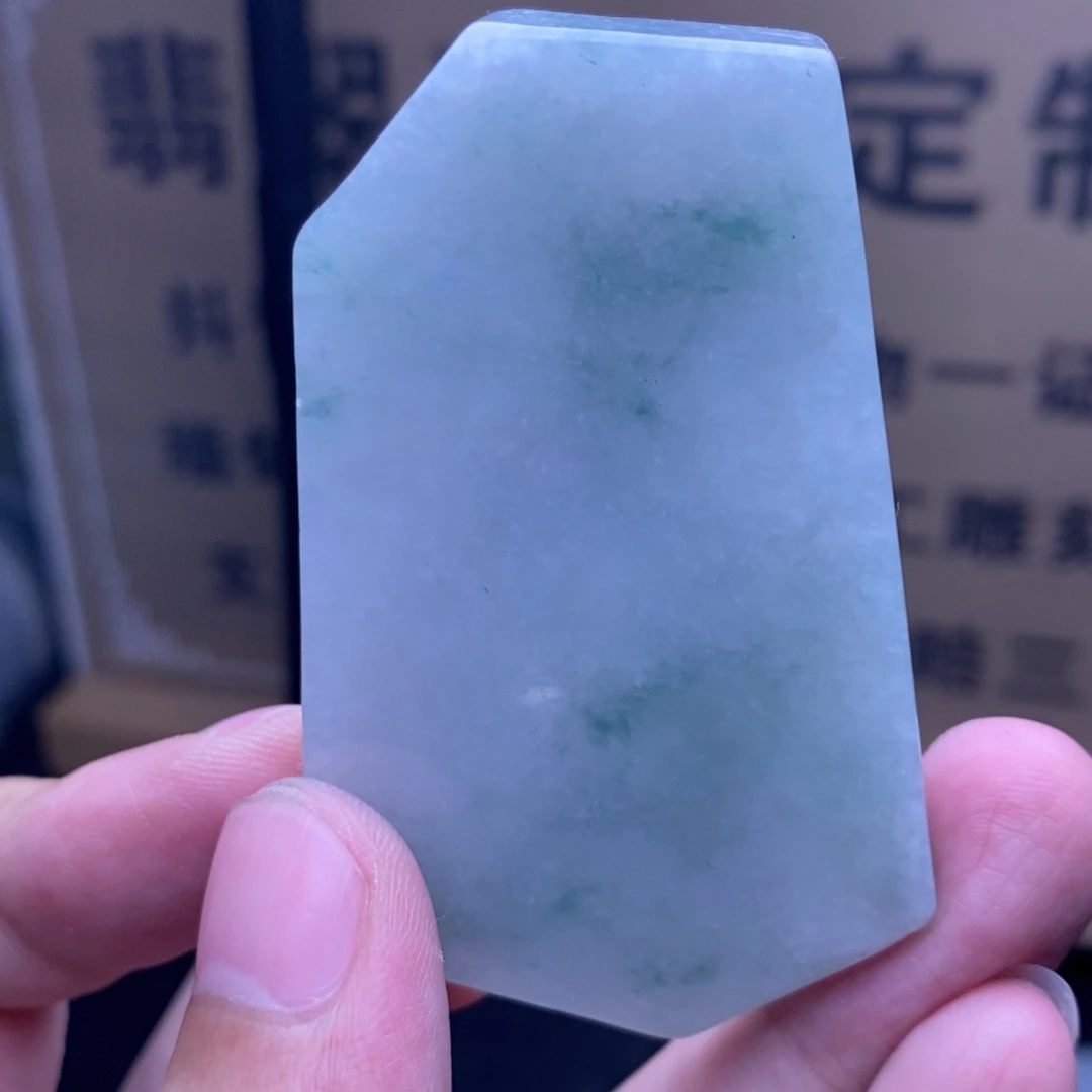 定制翡翠未镶嵌