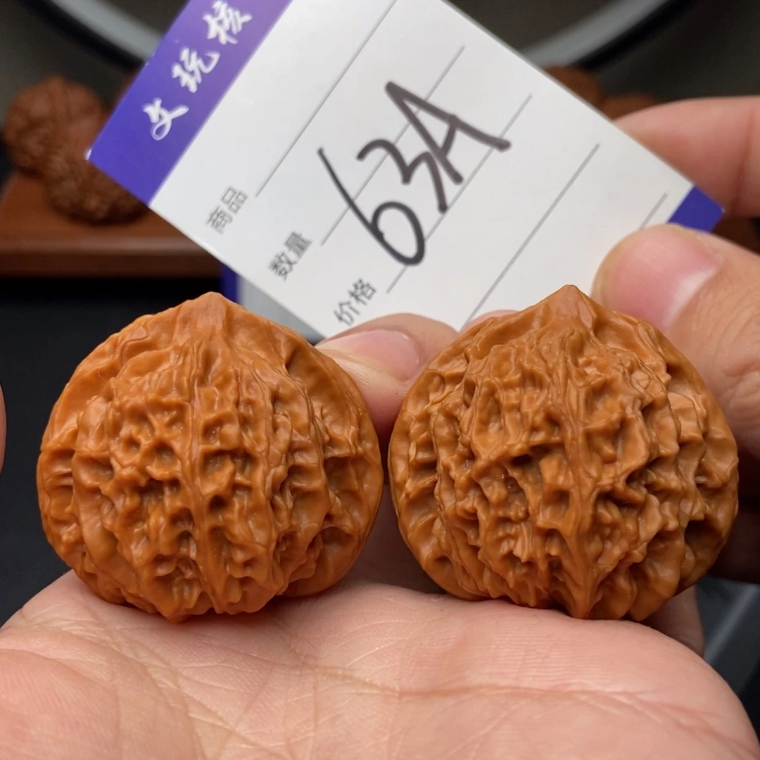 吊坠文玩核桃42灯笼