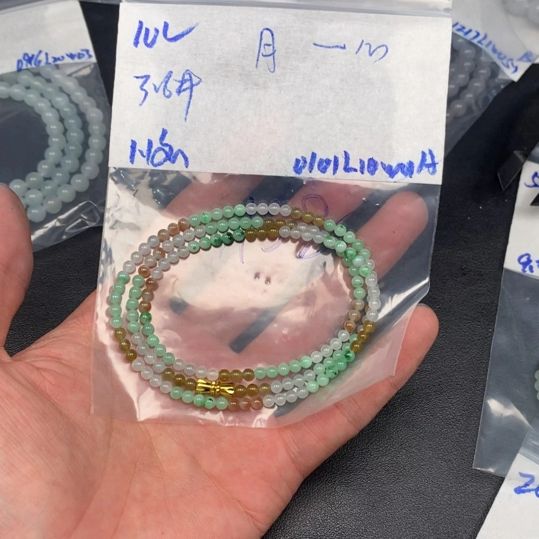 定制翡翠未镶嵌月****么