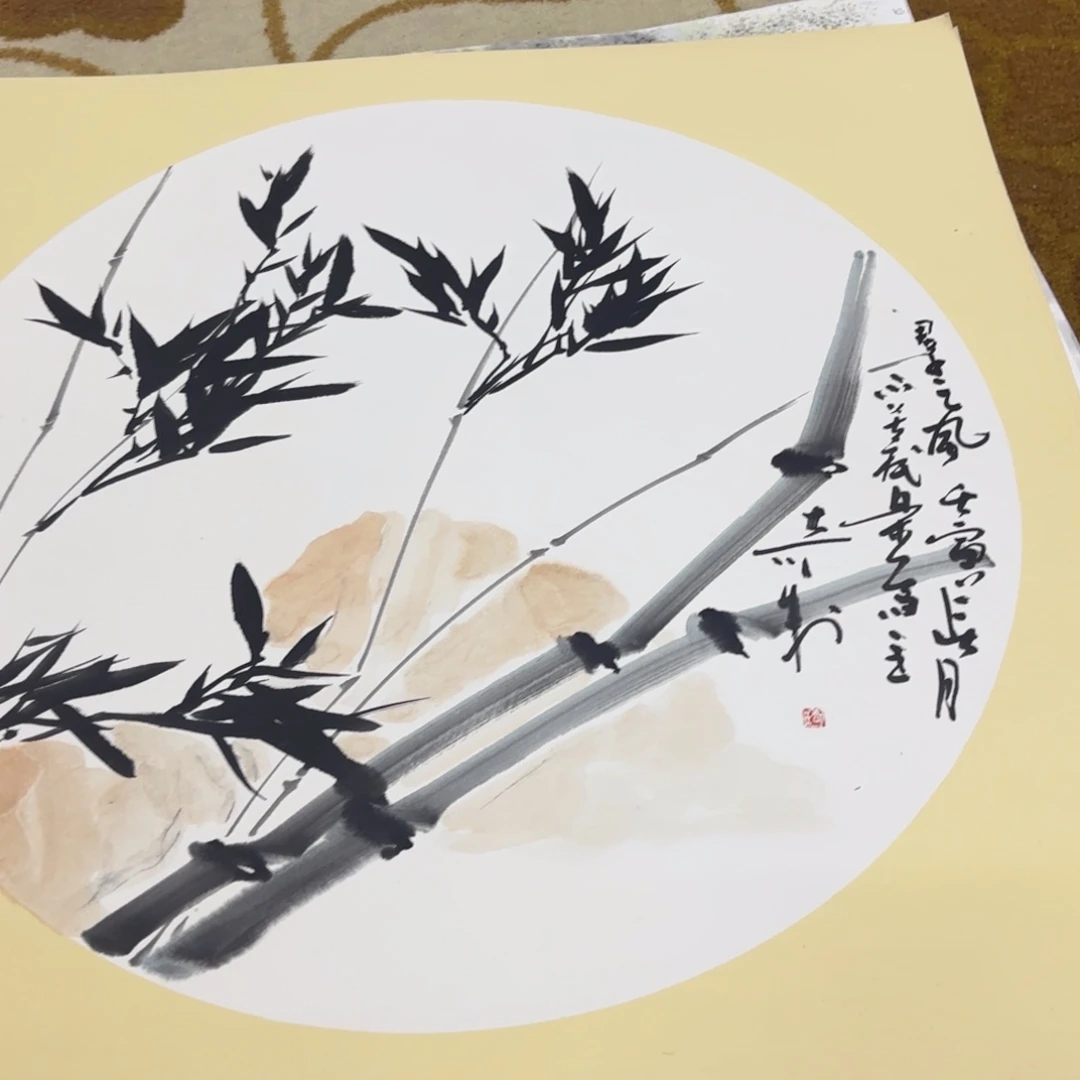 国画68-68卡纸作品艺