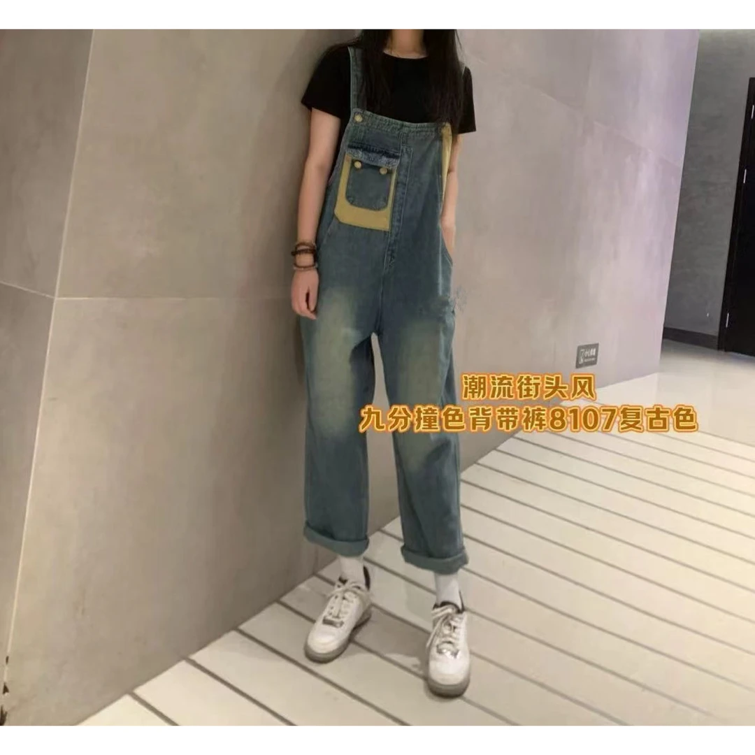 时尚韩版撞色系牛仔背带裤8017