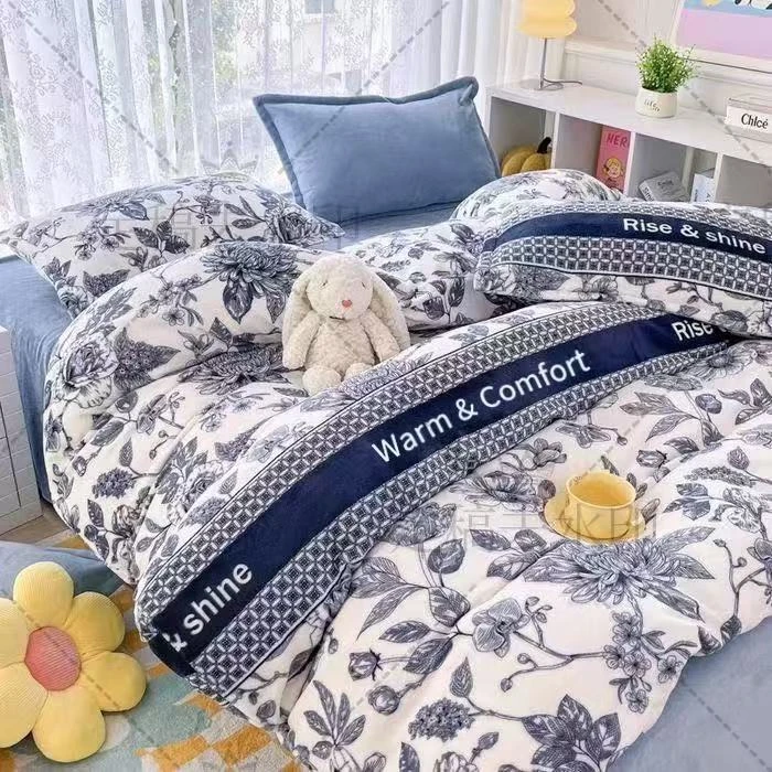 免费试睡15天！ 新款双面牛奶绒被子 2米×2.3米 双人保暖冬被