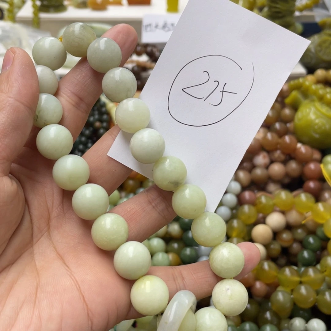 蛇纹石玉手链未镶嵌