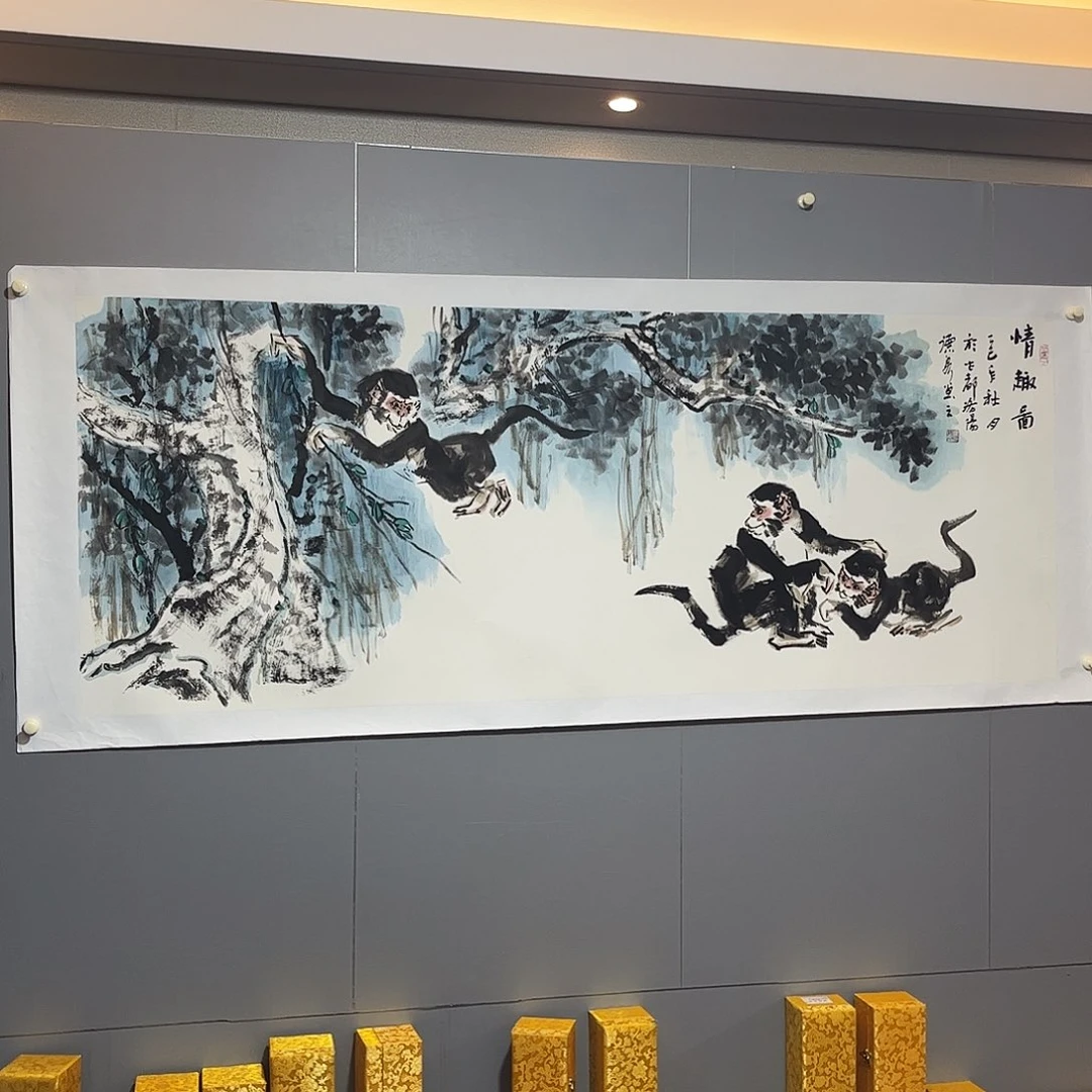 国画国画作品欣赏