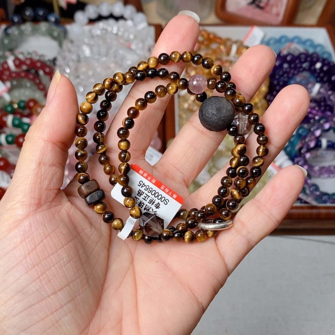 未镶嵌水晶手链星球杯