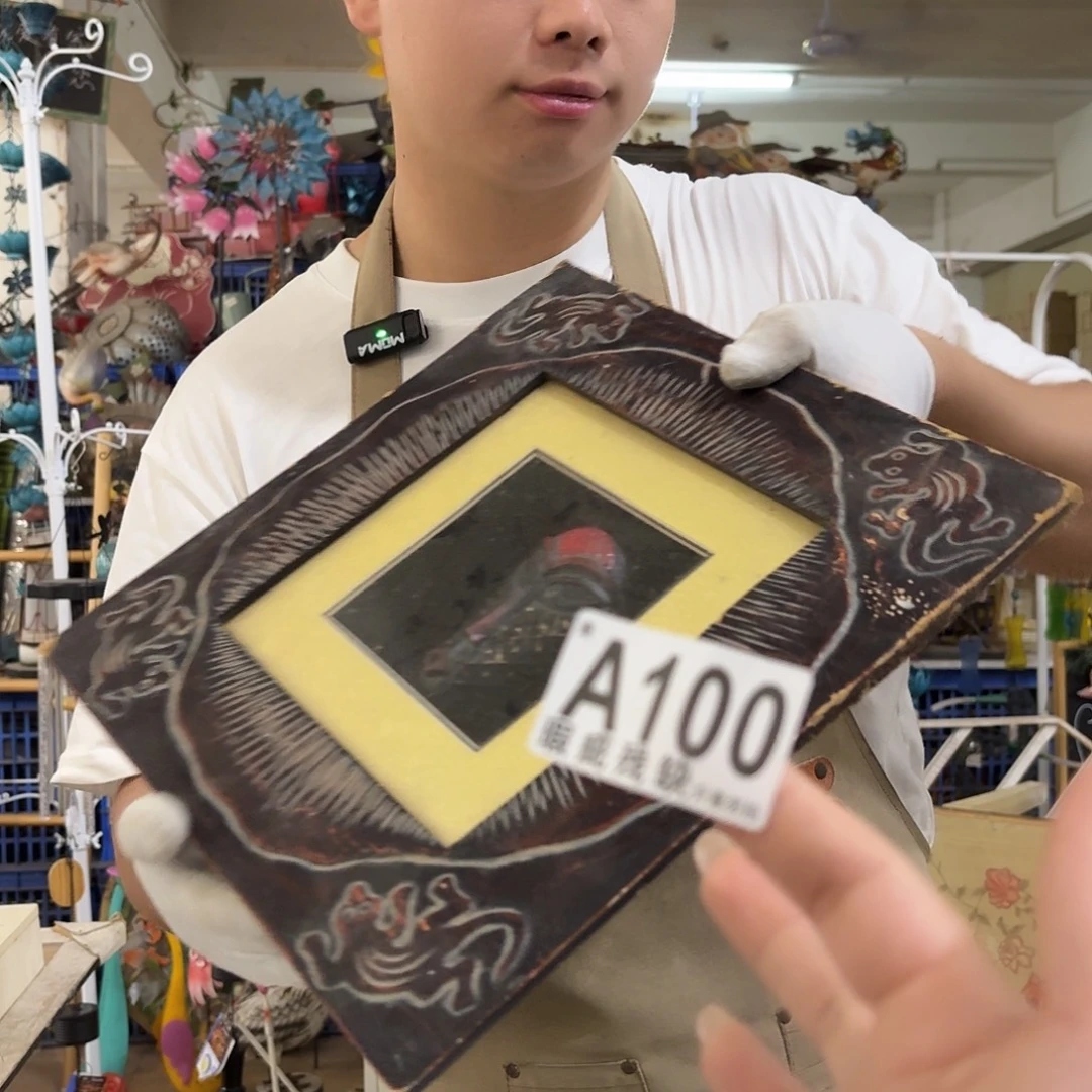 核桃木/黑胡桃（胡桃木）