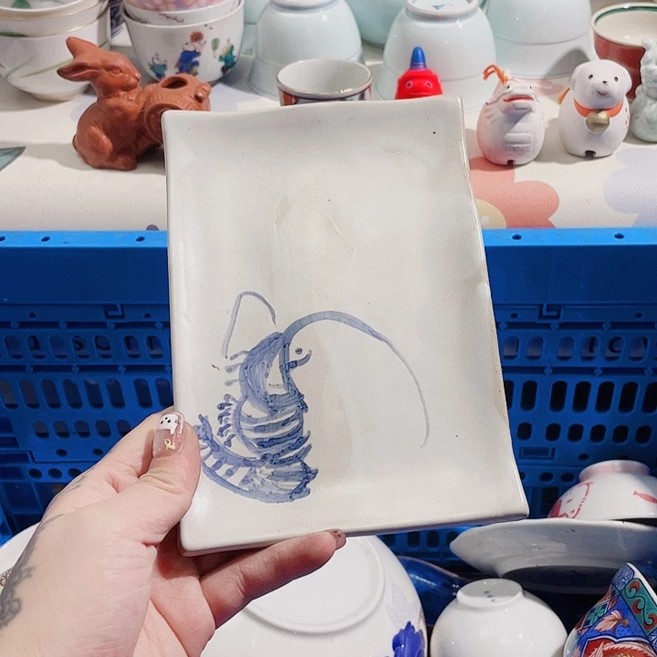 s***h瓷片爱淘6666688888