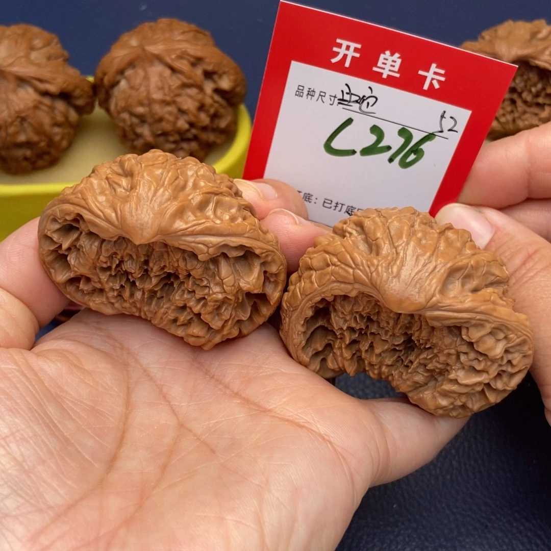 吊坠文玩核桃文玩核桃