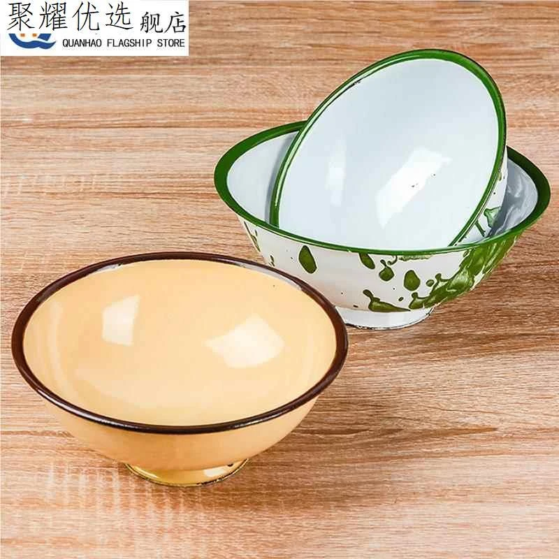 加厚搪瓷碗铁饭碗洋瓷碗糖瓷老式怀旧饭碗泡面碗全新搪瓷碗铁碗