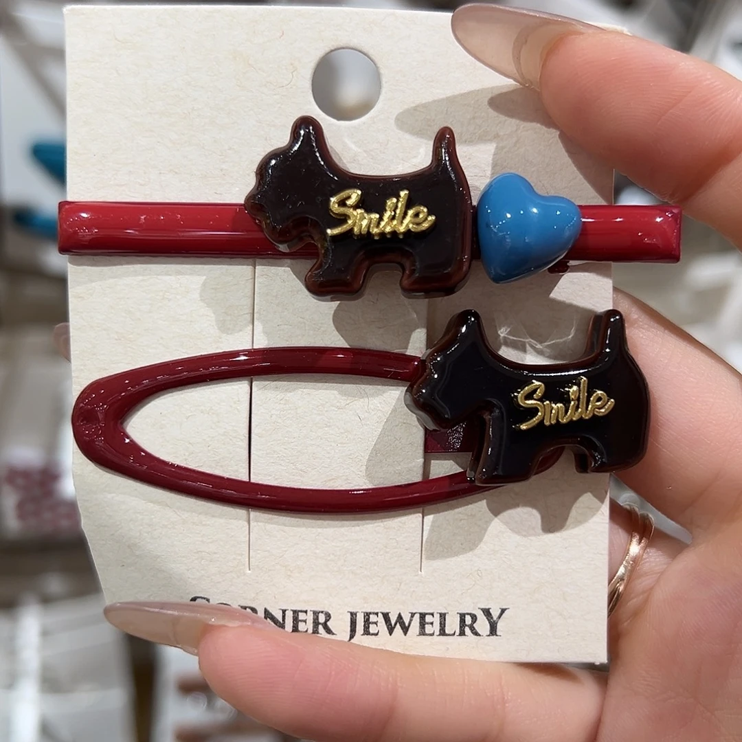 无非金属红色狗狗an款对夹