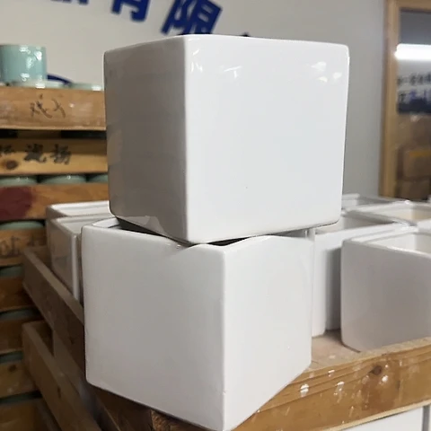 ···2个处理······