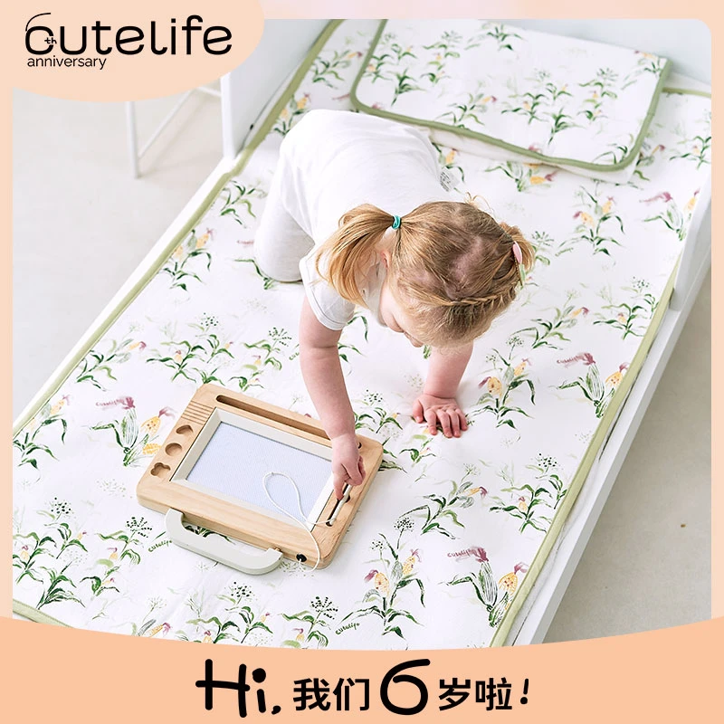 CUTELIFE夏季宝宝儿童凉垫莱赛尔苎麻凉垫婴儿床床垫透气