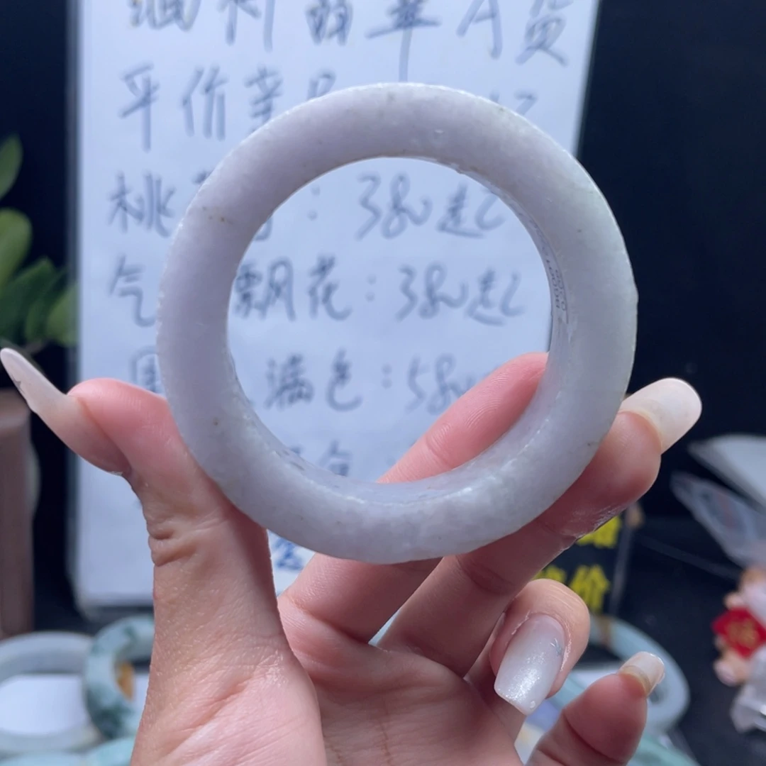 定制翡翠未镶嵌手镯翡翠