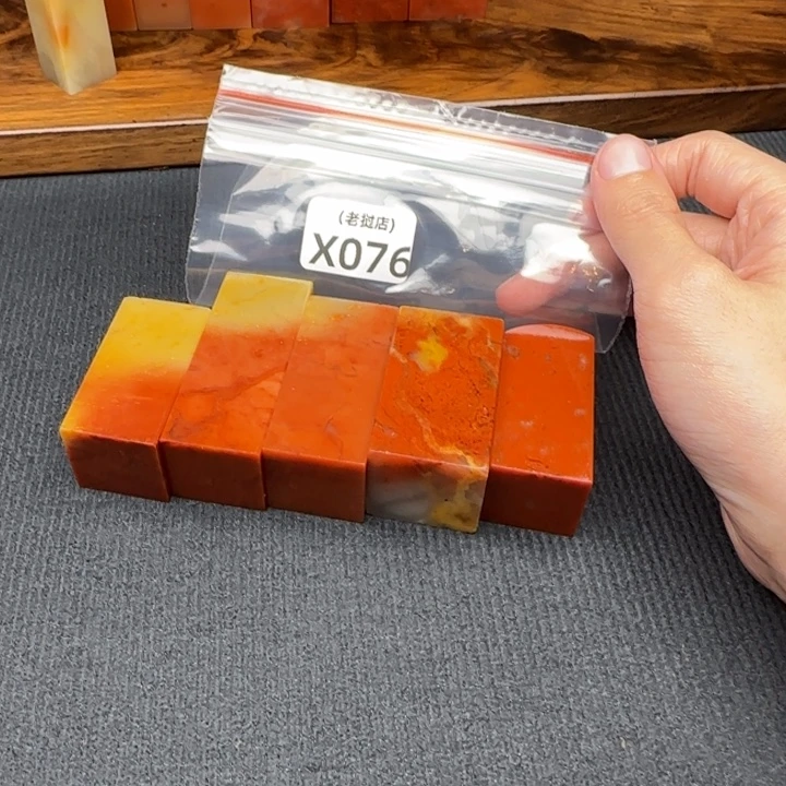 明***南老挝石老挝石 老挝石