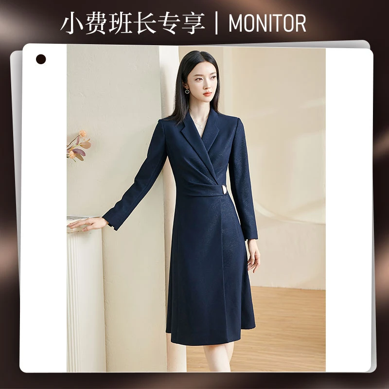 【小费班长专享】气质优雅梭织连衣裙修身显瘦纯色裙子5Y23CL2747