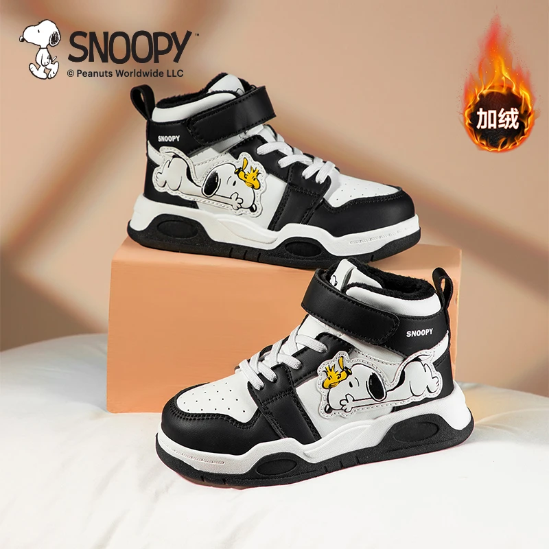 男童时尚加绒加厚中大童保暖秋冬冬季大棉童鞋S4147919