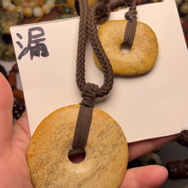 岫岩河磨玉（透闪石质玉）未镶嵌颈饰