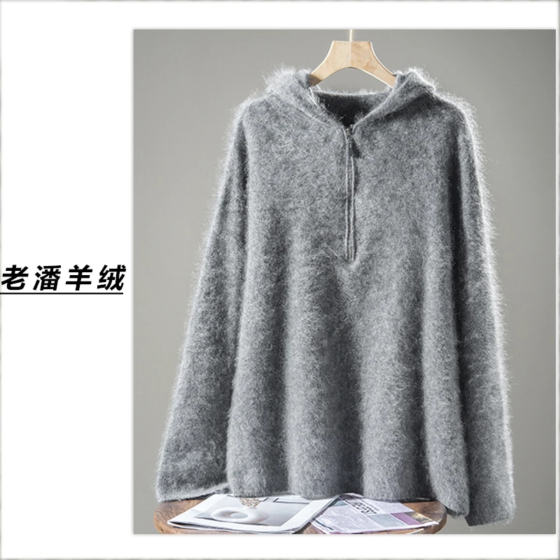 【老潘】宽松型羊绒衫休闲带帽厚款秋冬连帽针织Q5456