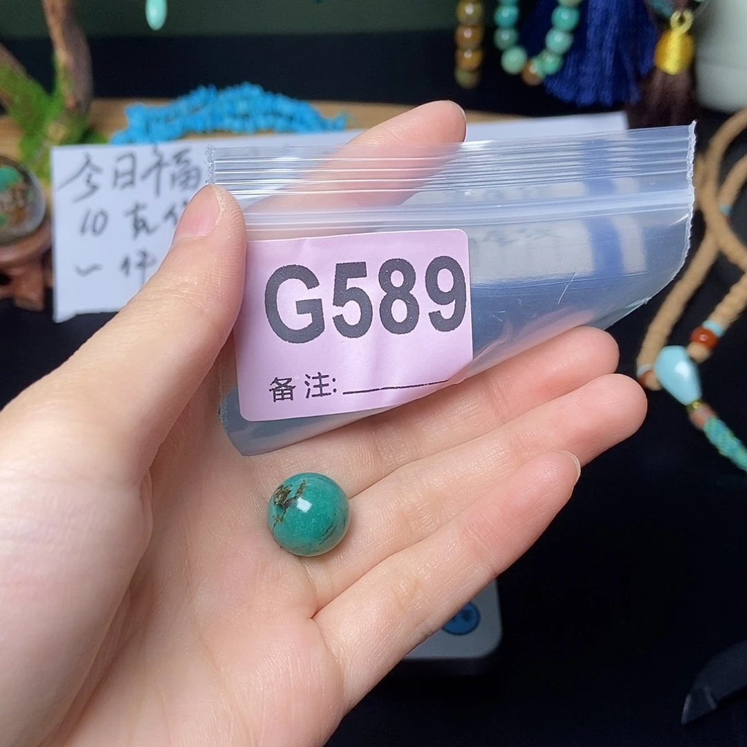 空竹粉丝专享福利十堰特色散珠