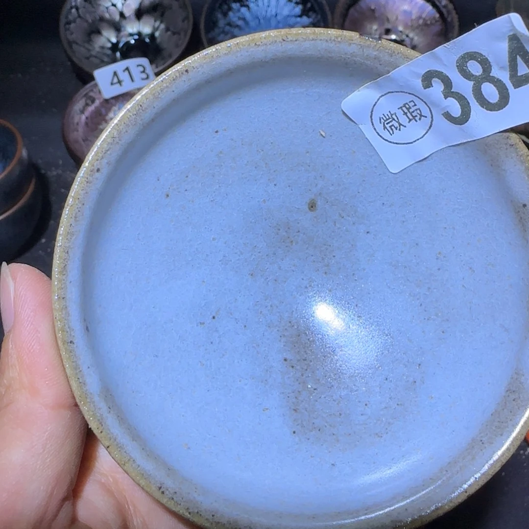 茶盏福建盞茶器瑕疵