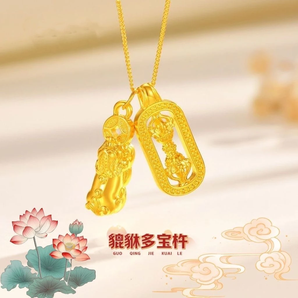 吊坠 吊坠 黄色时尚大气简约收藏设计款吊坠110