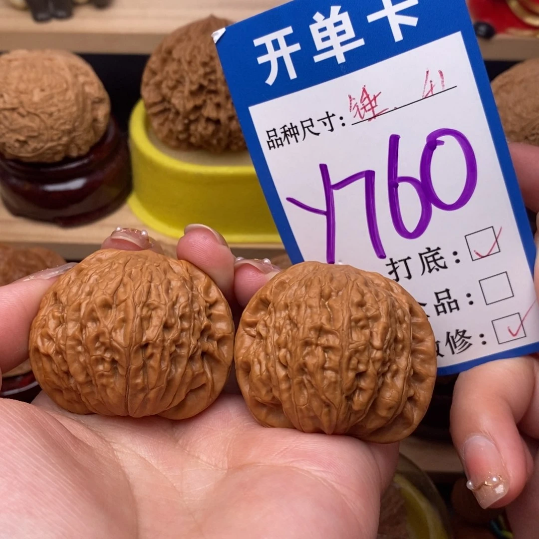 把件文玩核桃铁锤41