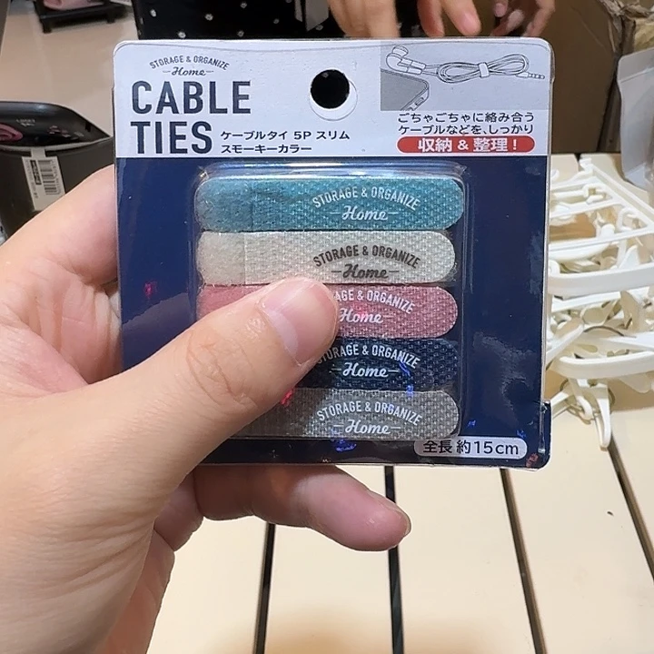 塑料这个时候我们