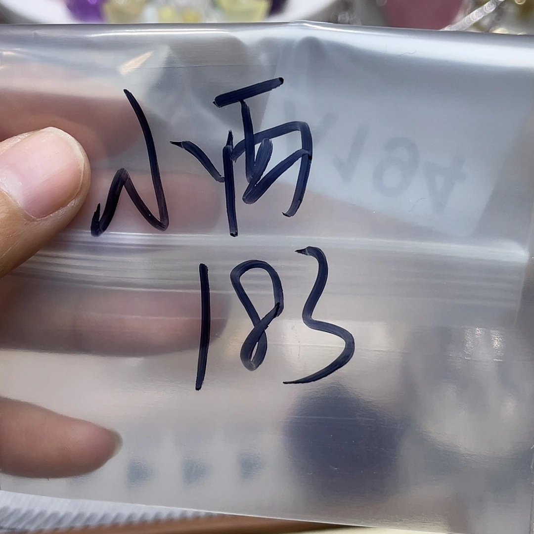 好***西水晶珠宝半成品未镶嵌194