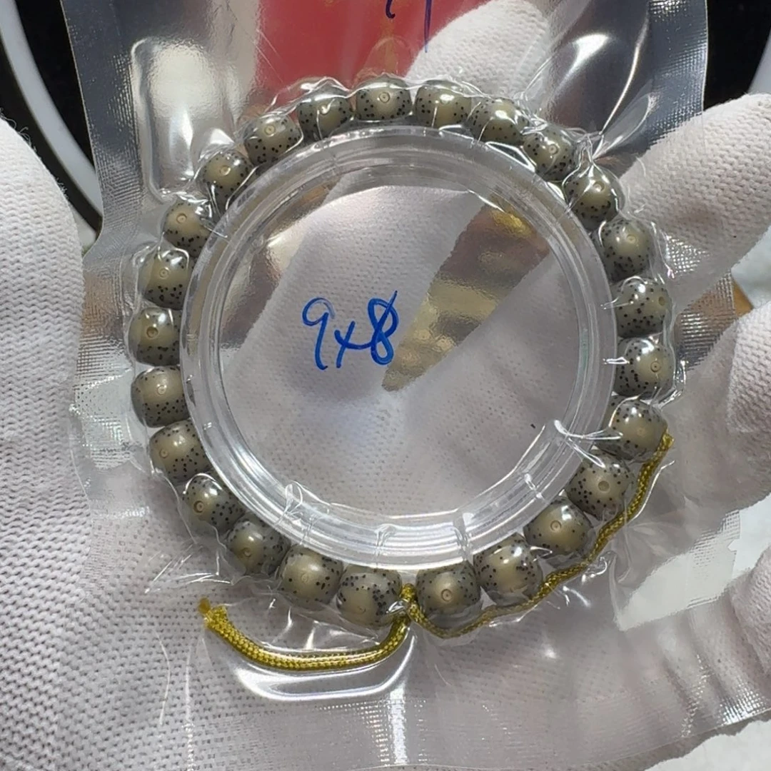 星月菩提吊坠Q49福利9×8