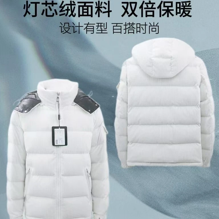 【DA双刀】秋冬季新款男士时尚休闲脱卸帽黑色百搭鸭绒外套--6621-2