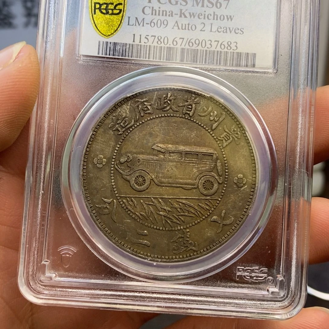 复古工艺饰品系列